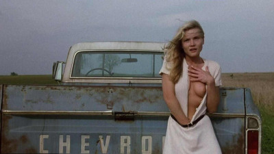 Багшдаа бавуулсан нь