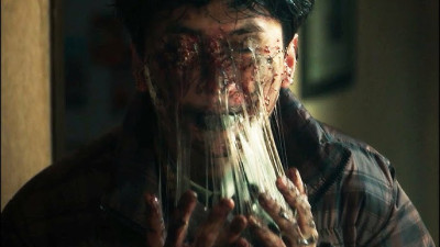 Учир битүүлэг барилга