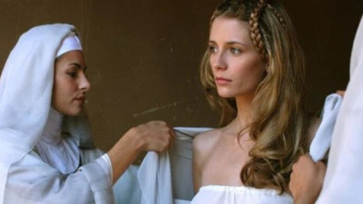 Гэлэнмаагийн тэчяал